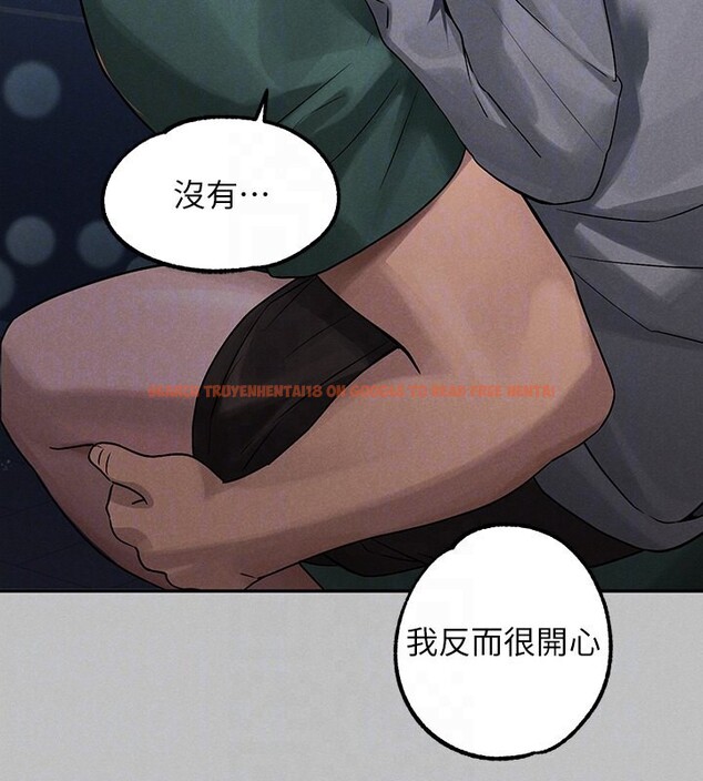 查看漫画富家女姐姐 - 外傳 第4話-你只能對我一個人好♥ - www.tymanga.com中的2597704图片