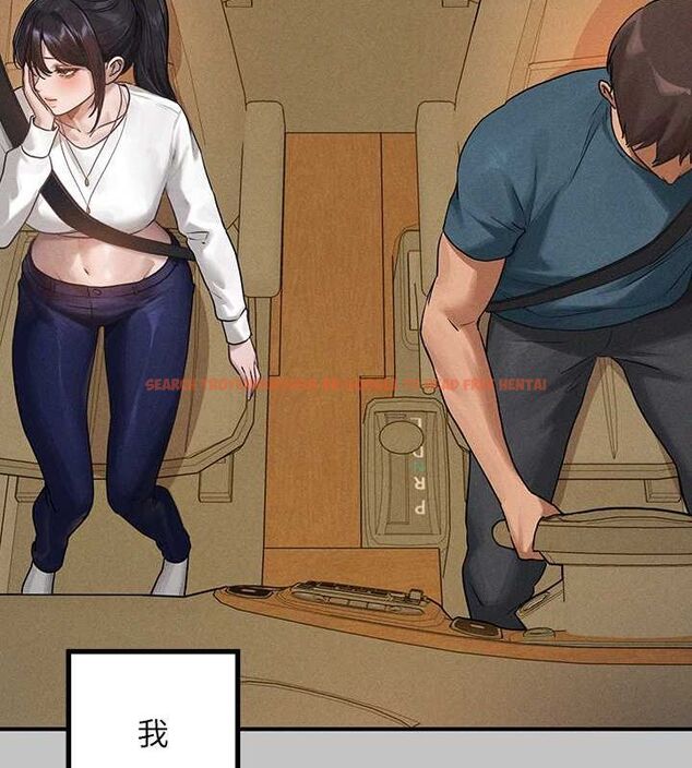 查看漫画富家女姐姐 - 外傳 第5話-晚點再走好嗎? - www.tymanga.com中的2625099图片