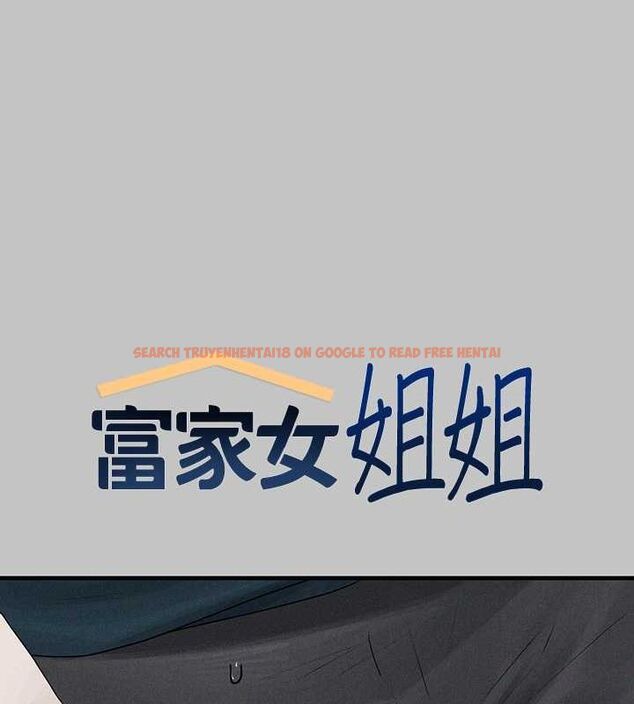查看漫画富家女姐姐 - 外傳 第5話-晚點再走好嗎? - www.tymanga.com中的2625105图片