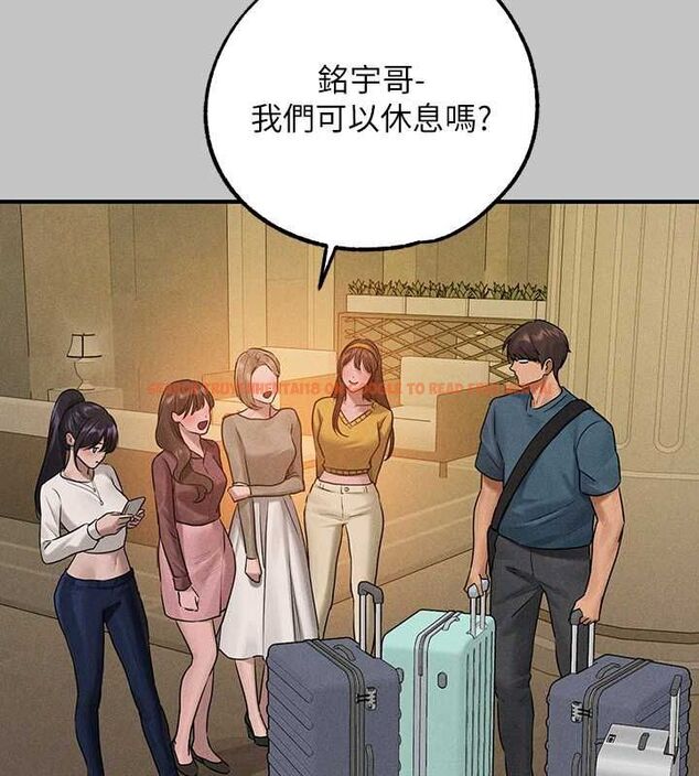查看漫画富家女姐姐 - 外傳 第5話-晚點再走好嗎? - www.tymanga.com中的2625115图片