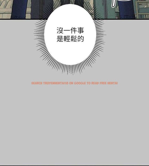 查看漫画富家女姐姐 - 外傳 第5話-晚點再走好嗎? - www.tymanga.com中的2625119图片