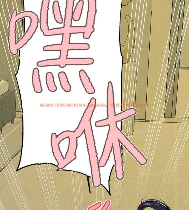 查看漫画富家女姐姐 - 外傳 第5話-晚點再走好嗎? - www.tymanga.com中的2625121图片