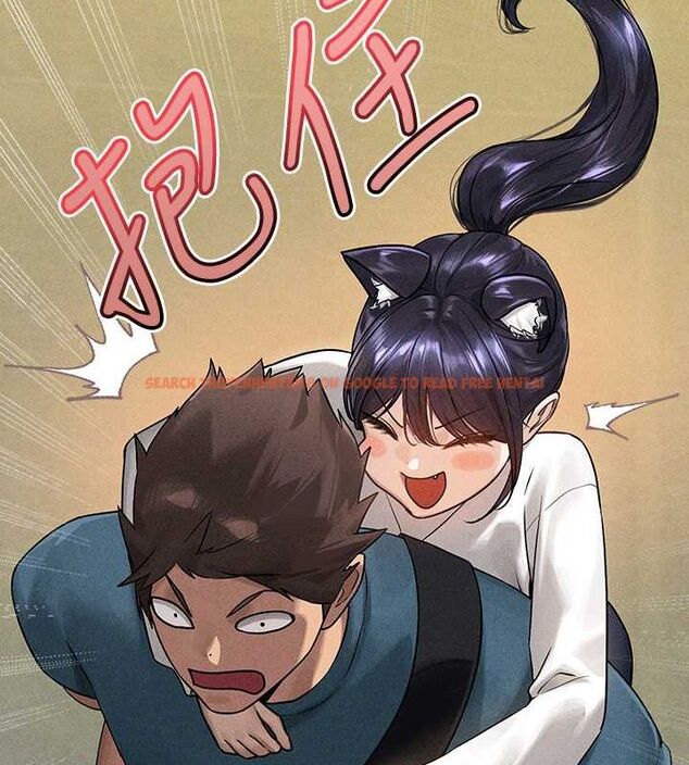 查看漫画富家女姐姐 - 外傳 第5話-晚點再走好嗎? - www.tymanga.com中的2625122图片
