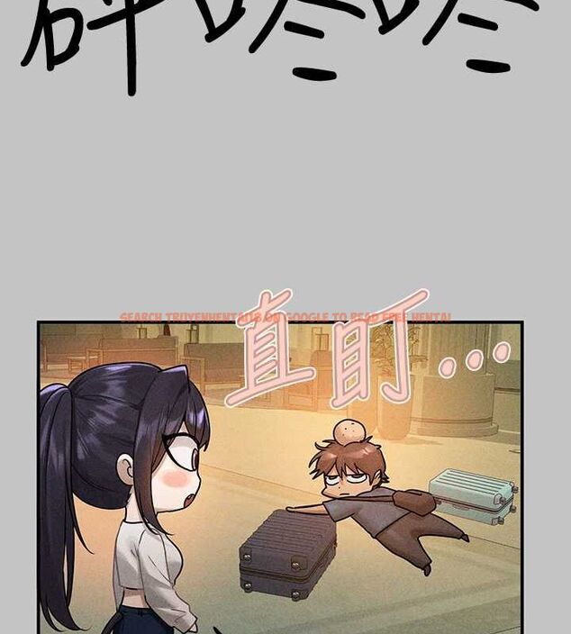 查看漫画富家女姐姐 - 外傳 第5話-晚點再走好嗎? - www.tymanga.com中的2625124图片