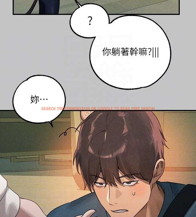 查看漫画富家女姐姐 - 外傳 第5話-晚點再走好嗎? - www.tymanga.com中的2625125图片