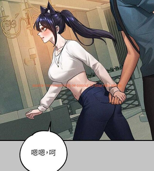 查看漫画富家女姐姐 - 外傳 第5話-晚點再走好嗎? - www.tymanga.com中的2625131图片