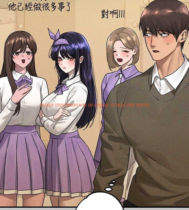 查看漫画富家女姐姐 - 外傳 第5話-晚點再走好嗎? - www.tymanga.com中的2625136图片