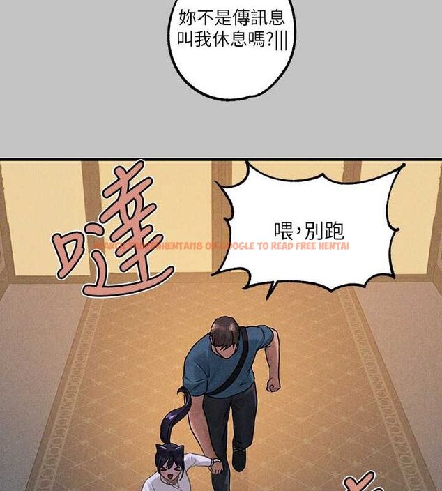 查看漫画富家女姐姐 - 外傳 第5話-晚點再走好嗎? - www.tymanga.com中的2625137图片