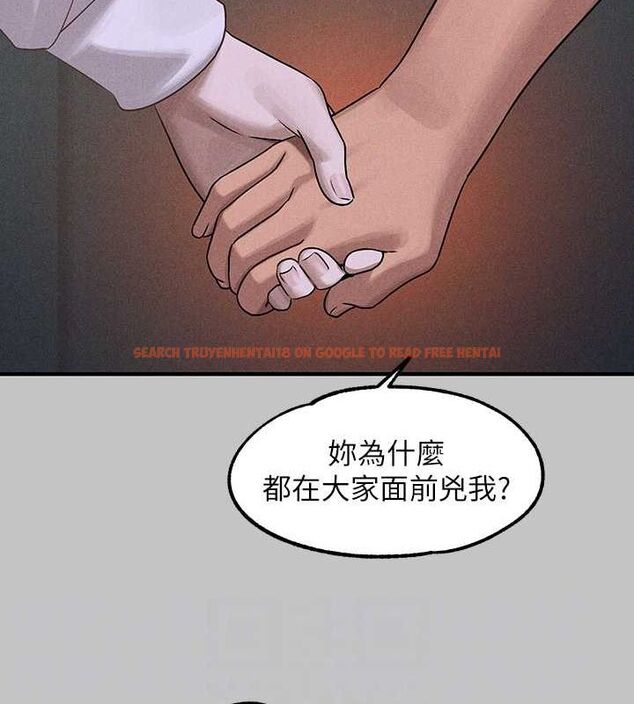 查看漫画富家女姐姐 - 外傳 第5話-晚點再走好嗎? - www.tymanga.com中的2625140图片