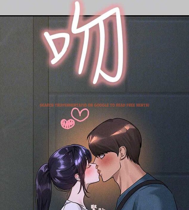 查看漫画富家女姐姐 - 外傳 第5話-晚點再走好嗎? - www.tymanga.com中的2625144图片