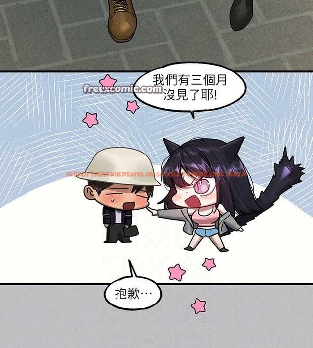 查看漫画富家女姐姐 - 外傳 第5話-晚點再走好嗎? - www.tymanga.com中的2625154图片