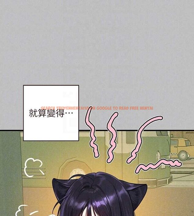 查看漫画富家女姐姐 - 外傳 第5話-晚點再走好嗎? - www.tymanga.com中的2625155图片