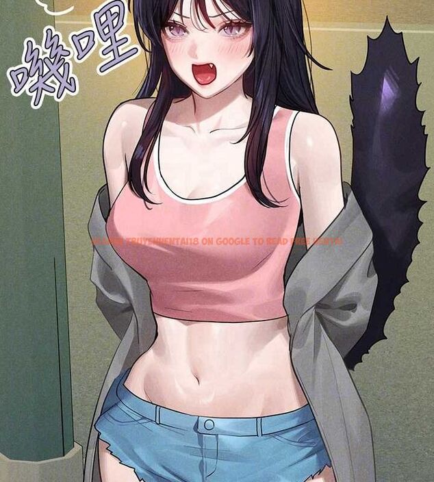 查看漫画富家女姐姐 - 外傳 第5話-晚點再走好嗎? - www.tymanga.com中的2625156图片