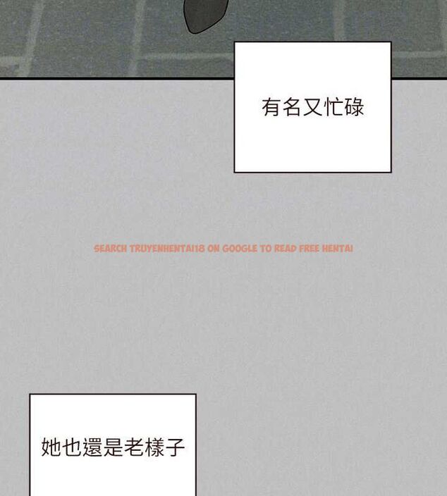 查看漫画富家女姐姐 - 外傳 第5話-晚點再走好嗎? - www.tymanga.com中的2625158图片