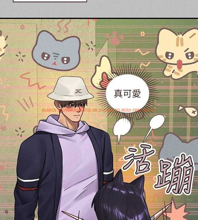 查看漫画富家女姐姐 - 外傳 第5話-晚點再走好嗎? - www.tymanga.com中的2625159图片