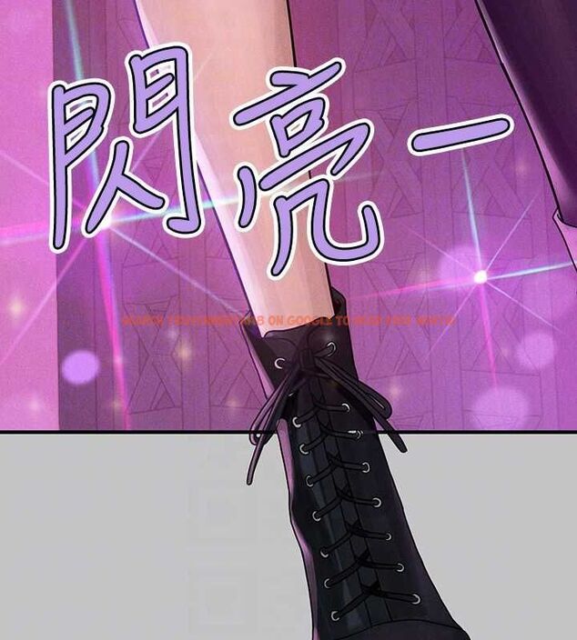 查看漫画富家女姐姐 - 外傳 第5話-晚點再走好嗎? - www.tymanga.com中的2625170图片