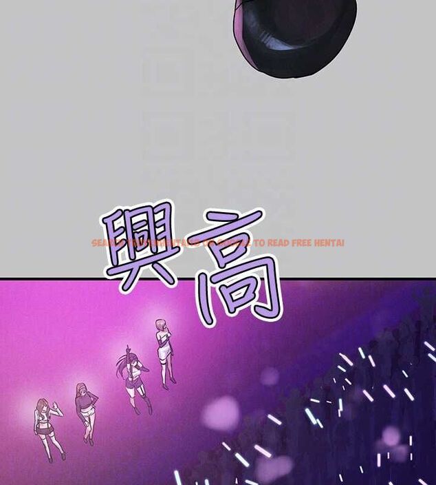 查看漫画富家女姐姐 - 外傳 第5話-晚點再走好嗎? - www.tymanga.com中的2625171图片