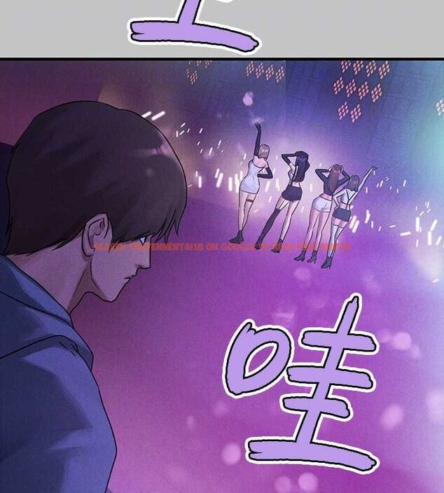 查看漫画富家女姐姐 - 外傳 第5話-晚點再走好嗎? - www.tymanga.com中的2625173图片