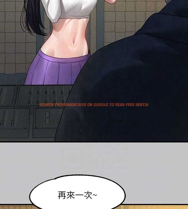 查看漫画富家女姐姐 - 外傳 第5話-晚點再走好嗎? - www.tymanga.com中的2625177图片
