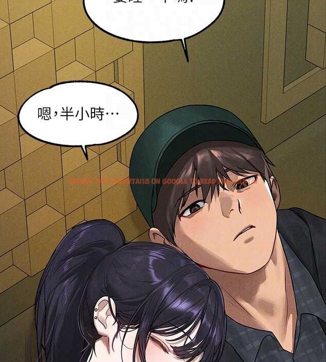 查看漫画富家女姐姐 - 外傳 第5話-晚點再走好嗎? - www.tymanga.com中的2625192图片