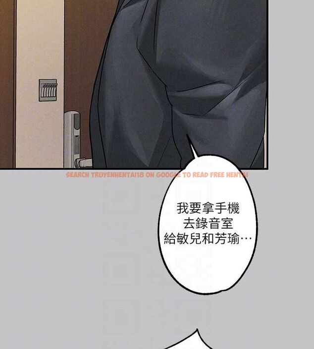 查看漫画富家女姐姐 - 外傳 第5話-晚點再走好嗎? - www.tymanga.com中的2625203图片