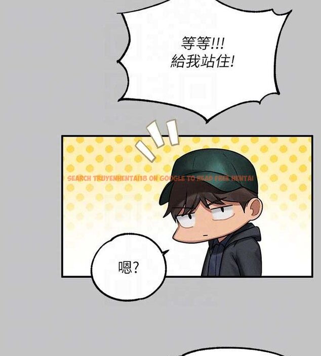 查看漫画富家女姐姐 - 外傳 第5話-晚點再走好嗎? - www.tymanga.com中的2625204图片