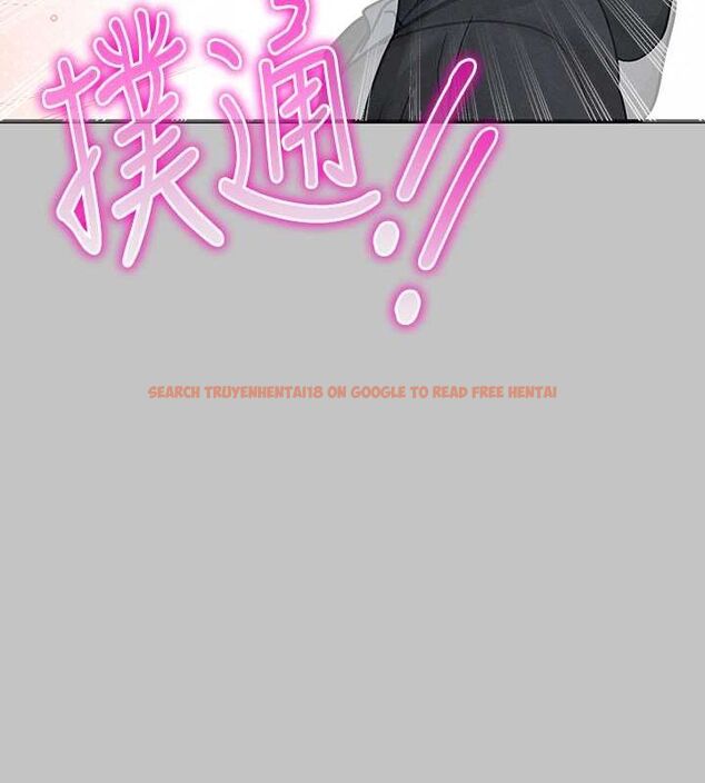 查看漫画富家女姐姐 - 外傳 第5話-晚點再走好嗎? - www.tymanga.com中的2625208图片