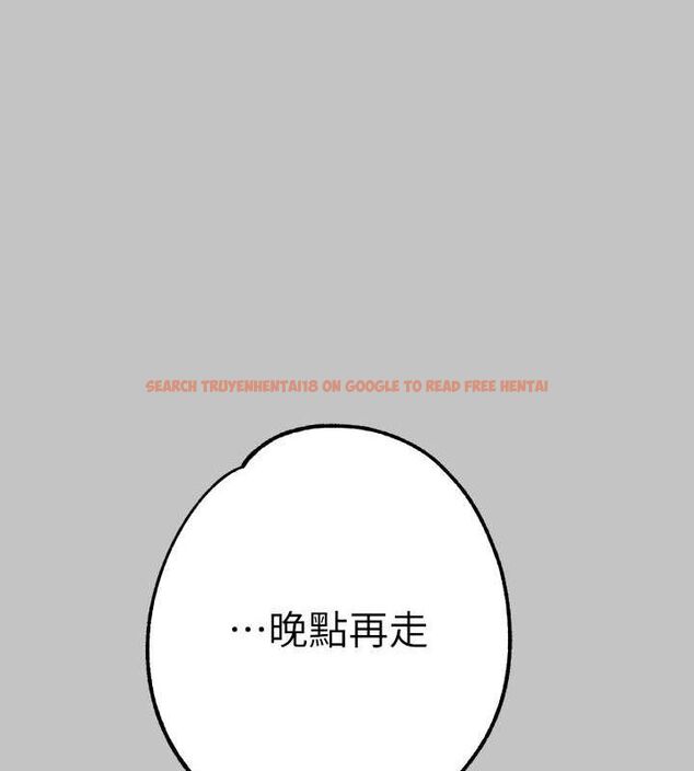 查看漫画富家女姐姐 - 外傳 第5話-晚點再走好嗎? - www.tymanga.com中的2625209图片