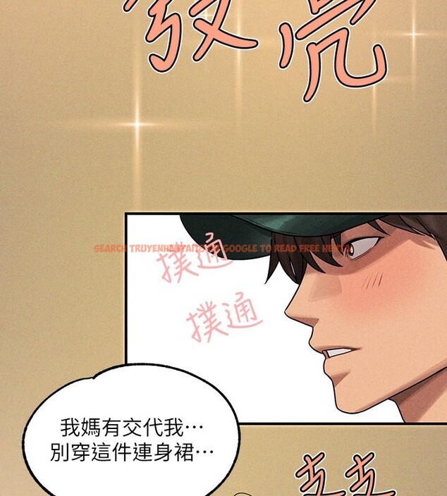 查看漫画富家女姐姐 - 外傳 第6話-令人欲罷不能的嘴上功夫 - sayhentaiz.net中的2651126图片 查看漫画富家女姐姐 - 外傳 第6話-令人欲罷不能的嘴上功夫 - sayhentaiz.net中的2651126图片