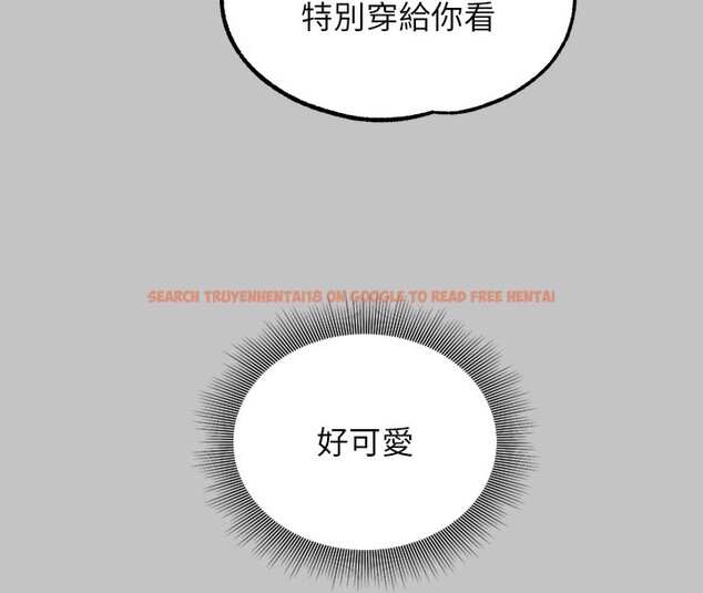 查看漫画富家女姐姐 - 外傳 第6話-令人欲罷不能的嘴上功夫 - sayhentaiz.net中的2651131图片 查看漫画富家女姐姐 - 外傳 第6話-令人欲罷不能的嘴上功夫 - sayhentaiz.net中的2651131图片