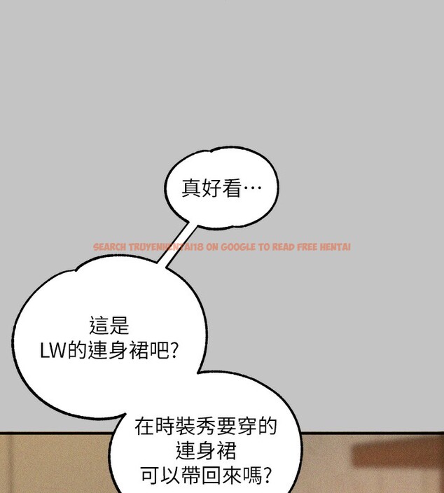 查看漫画富家女姐姐 - 外傳 第6話-令人欲罷不能的嘴上功夫 - sayhentaiz.net中的2651132图片 查看漫画富家女姐姐 - 外傳 第6話-令人欲罷不能的嘴上功夫 - sayhentaiz.net中的2651132图片