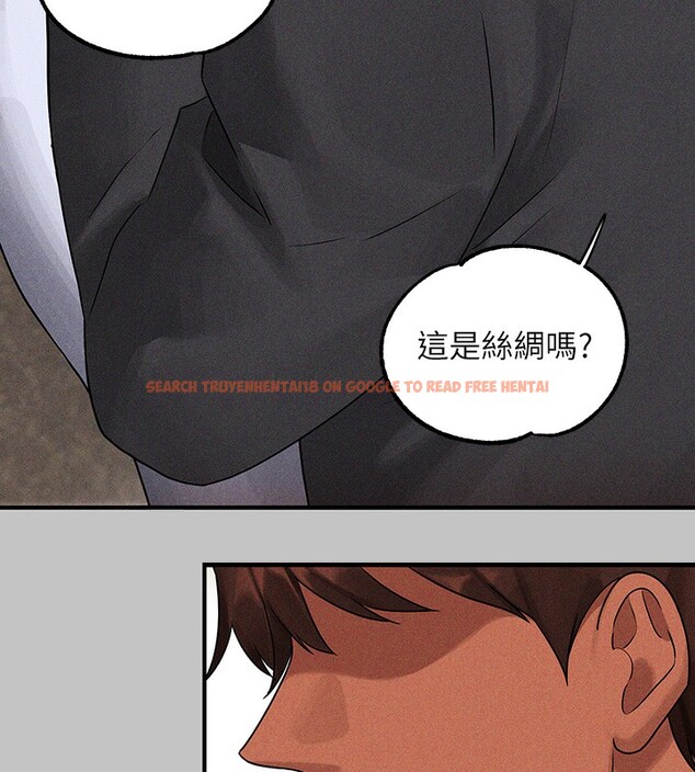 查看漫画富家女姐姐 - 外傳 第6話-令人欲罷不能的嘴上功夫 - sayhentaiz.net中的2651142图片 查看漫画富家女姐姐 - 外傳 第6話-令人欲罷不能的嘴上功夫 - sayhentaiz.net中的2651142图片