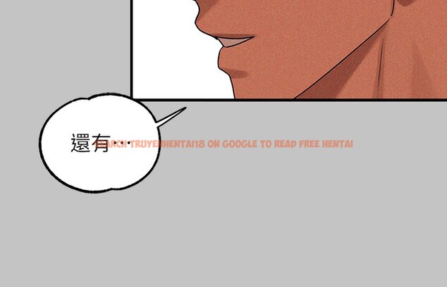 查看漫画富家女姐姐 - 外傳 第6話-令人欲罷不能的嘴上功夫 - sayhentaiz.net中的2651143图片 查看漫画富家女姐姐 - 外傳 第6話-令人欲罷不能的嘴上功夫 - sayhentaiz.net中的2651143图片