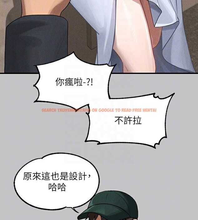 查看漫画富家女姐姐 - 外傳 第6話-令人欲罷不能的嘴上功夫 - sayhentaiz.net中的2651146图片 查看漫画富家女姐姐 - 外傳 第6話-令人欲罷不能的嘴上功夫 - sayhentaiz.net中的2651146图片