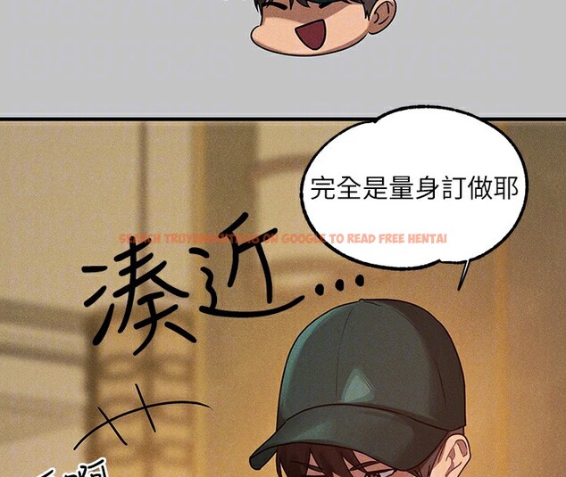 查看漫画富家女姐姐 - 外傳 第6話-令人欲罷不能的嘴上功夫 - sayhentaiz.net中的2651147图片 查看漫画富家女姐姐 - 外傳 第6話-令人欲罷不能的嘴上功夫 - sayhentaiz.net中的2651147图片