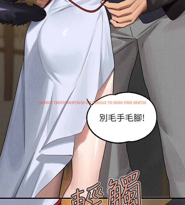 查看漫画富家女姐姐 - 外傳 第6話-令人欲罷不能的嘴上功夫 - sayhentaiz.net中的2651149图片 查看漫画富家女姐姐 - 外傳 第6話-令人欲罷不能的嘴上功夫 - sayhentaiz.net中的2651149图片