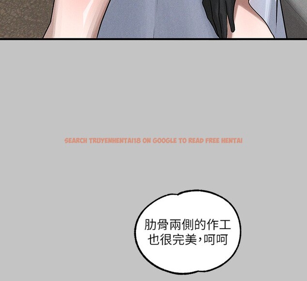 查看漫画富家女姐姐 - 外傳 第6話-令人欲罷不能的嘴上功夫 - sayhentaiz.net中的2651155图片 查看漫画富家女姐姐 - 外傳 第6話-令人欲罷不能的嘴上功夫 - sayhentaiz.net中的2651155图片