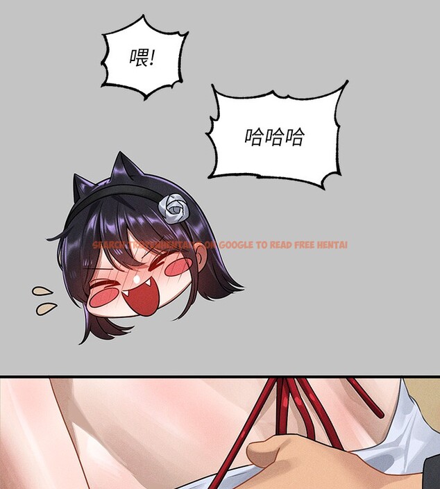 查看漫画富家女姐姐 - 外傳 第6話-令人欲罷不能的嘴上功夫 - sayhentaiz.net中的2651156图片 查看漫画富家女姐姐 - 外傳 第6話-令人欲罷不能的嘴上功夫 - sayhentaiz.net中的2651156图片