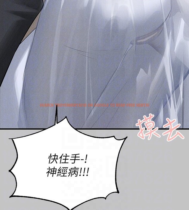 查看漫画富家女姐姐 - 外傳 第6話-令人欲罷不能的嘴上功夫 - sayhentaiz.net中的2651161图片 查看漫画富家女姐姐 - 外傳 第6話-令人欲罷不能的嘴上功夫 - sayhentaiz.net中的2651161图片