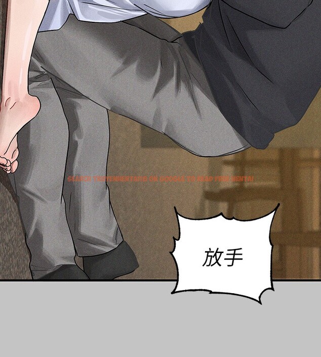 查看漫画富家女姐姐 - 外傳 第6話-令人欲罷不能的嘴上功夫 - sayhentaiz.net中的2651167图片 查看漫画富家女姐姐 - 外傳 第6話-令人欲罷不能的嘴上功夫 - sayhentaiz.net中的2651167图片