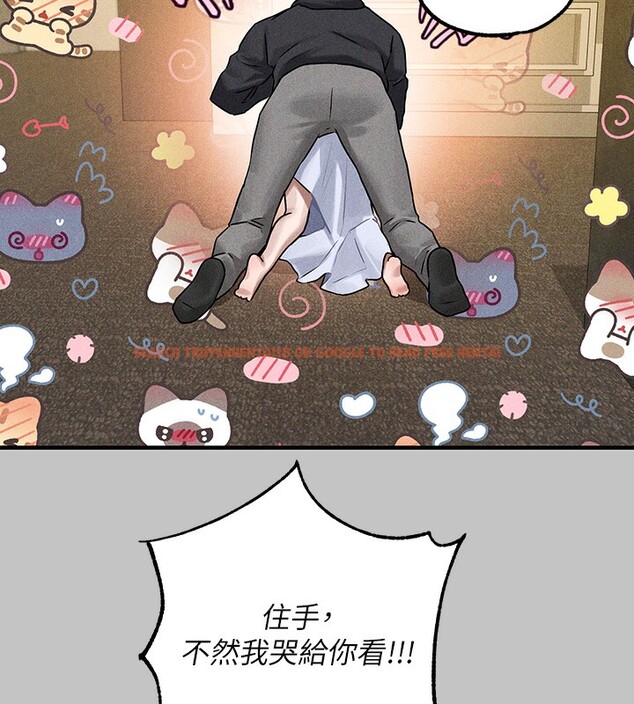 查看漫画富家女姐姐 - 外傳 第6話-令人欲罷不能的嘴上功夫 - sayhentaiz.net中的2651169图片 查看漫画富家女姐姐 - 外傳 第6話-令人欲罷不能的嘴上功夫 - sayhentaiz.net中的2651169图片