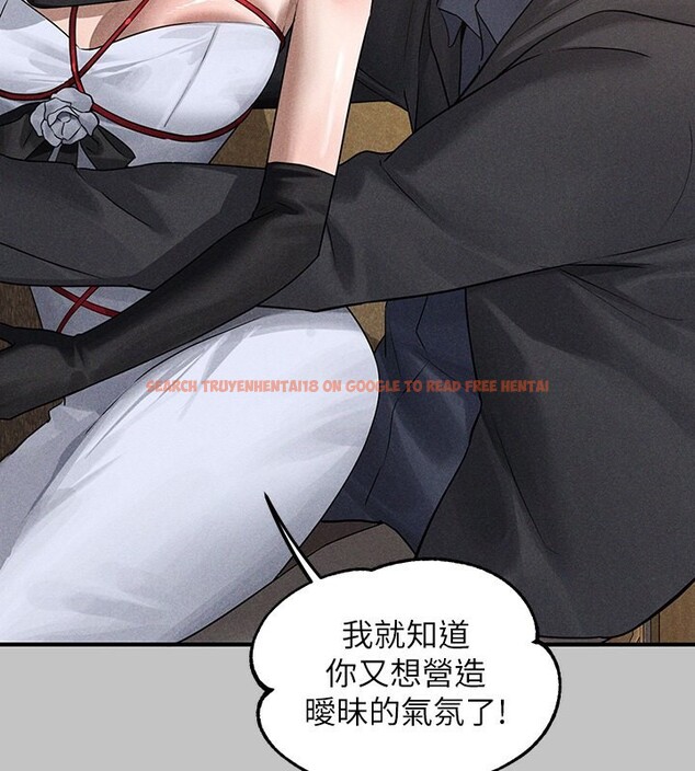 查看漫画富家女姐姐 - 外傳 第6話-令人欲罷不能的嘴上功夫 - sayhentaiz.net中的2651180图片 查看漫画富家女姐姐 - 外傳 第6話-令人欲罷不能的嘴上功夫 - sayhentaiz.net中的2651180图片