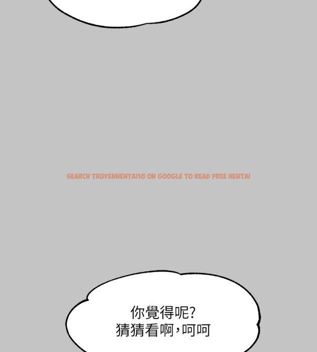 查看漫画富家女姐姐 - 外傳 第6話-令人欲罷不能的嘴上功夫 - sayhentaiz.net中的2651184图片 查看漫画富家女姐姐 - 外傳 第6話-令人欲罷不能的嘴上功夫 - sayhentaiz.net中的2651184图片