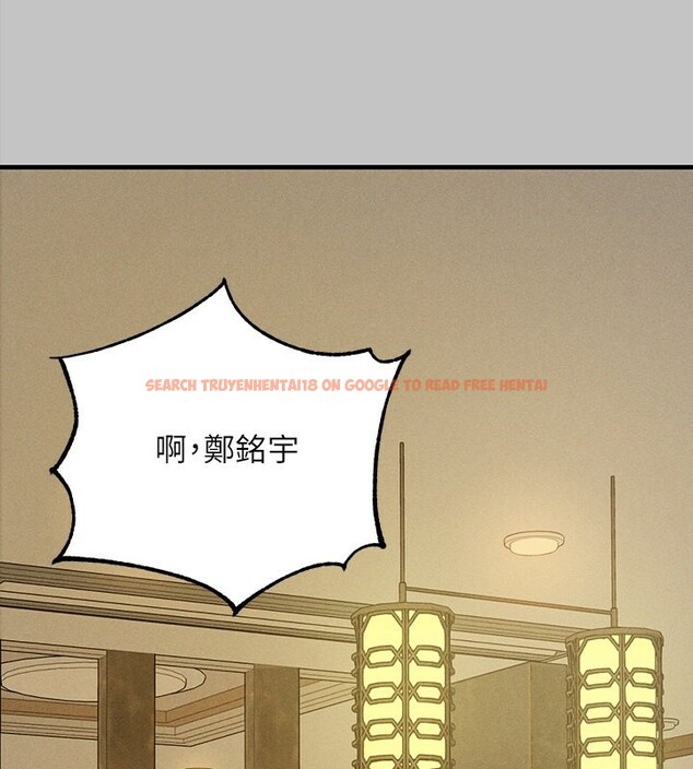 查看漫画富家女姐姐 - 外傳 第6話-令人欲罷不能的嘴上功夫 - sayhentaiz.net中的2651194图片 查看漫画富家女姐姐 - 外傳 第6話-令人欲罷不能的嘴上功夫 - sayhentaiz.net中的2651194图片