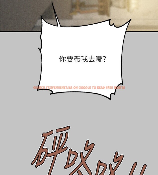 查看漫画富家女姐姐 - 外傳 第6話-令人欲罷不能的嘴上功夫 - sayhentaiz.net中的2651199图片 查看漫画富家女姐姐 - 外傳 第6話-令人欲罷不能的嘴上功夫 - sayhentaiz.net中的2651199图片