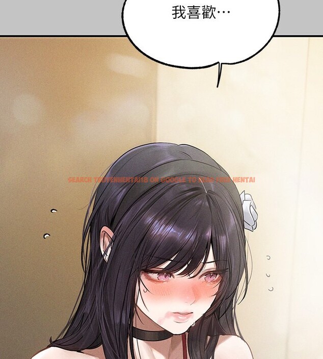 查看漫画富家女姐姐 - 外傳 第6話-令人欲罷不能的嘴上功夫 - sayhentaiz.net中的2651217图片 查看漫画富家女姐姐 - 外傳 第6話-令人欲罷不能的嘴上功夫 - sayhentaiz.net中的2651217图片