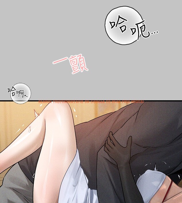 查看漫画富家女姐姐 - 外傳 第6話-令人欲罷不能的嘴上功夫 - sayhentaiz.net中的2651223图片 查看漫画富家女姐姐 - 外傳 第6話-令人欲罷不能的嘴上功夫 - sayhentaiz.net中的2651223图片