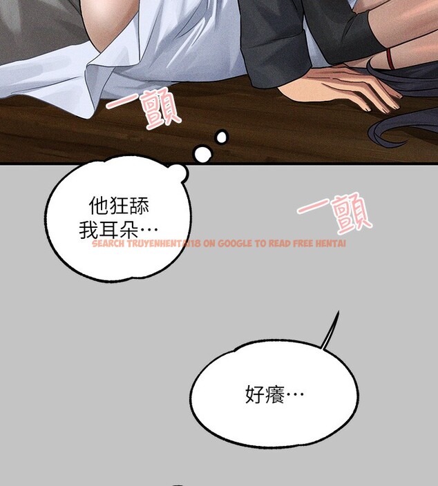 查看漫画富家女姐姐 - 外傳 第6話-令人欲罷不能的嘴上功夫 - sayhentaiz.net中的2651224图片 查看漫画富家女姐姐 - 外傳 第6話-令人欲罷不能的嘴上功夫 - sayhentaiz.net中的2651224图片