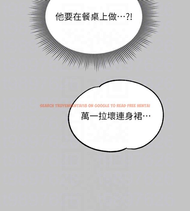 查看漫画富家女姐姐 - 外傳 第6話-令人欲罷不能的嘴上功夫 - sayhentaiz.net中的2651235图片 查看漫画富家女姐姐 - 外傳 第6話-令人欲罷不能的嘴上功夫 - sayhentaiz.net中的2651235图片