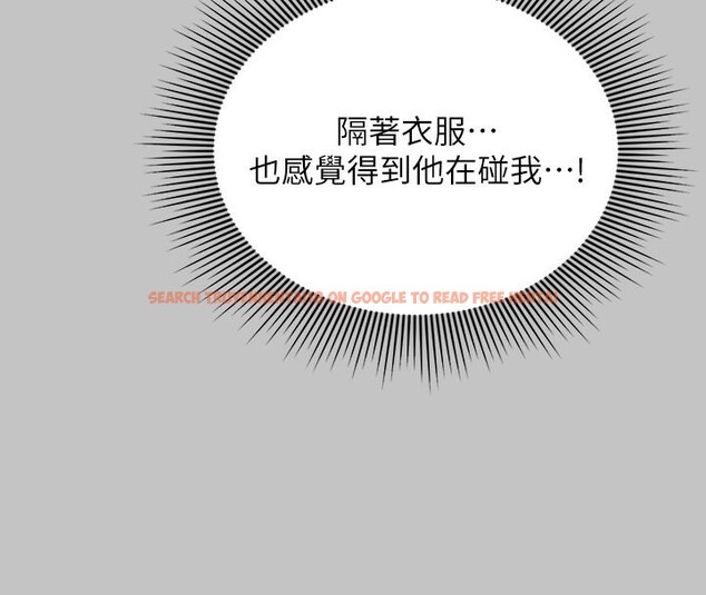 查看漫画富家女姐姐 - 外傳 第6話-令人欲罷不能的嘴上功夫 - sayhentaiz.net中的2651242图片 查看漫画富家女姐姐 - 外傳 第6話-令人欲罷不能的嘴上功夫 - sayhentaiz.net中的2651242图片